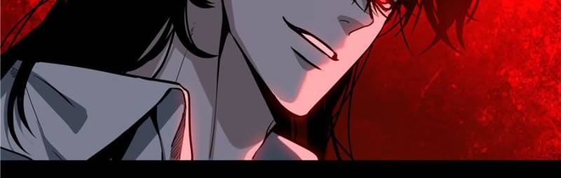 Alien Abyss: Restart Era Chapter 37 26